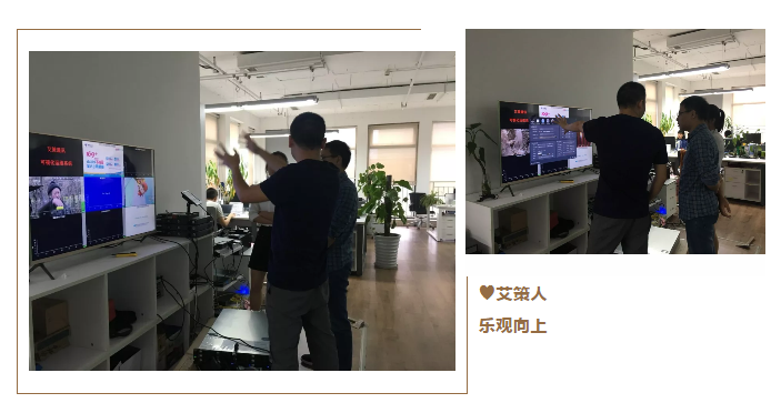 中秋情濃，艾策情長，全員領(lǐng)禮盒過節(jié)啦