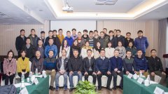 艾策通訊2019年會圓滿落幕，年度盛會精彩紛呈