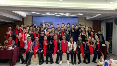 技術(shù)創(chuàng)造價值，細節(jié)刻畫未來|艾策通訊2023年會圓滿結(jié)束