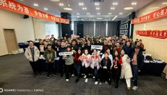 以系統(tǒng)為基，用卓越筑夢|艾策通訊2025年會圓滿結(jié)束